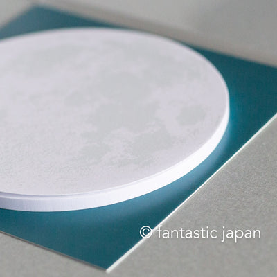 Moon sticky notes -Buck Moon-