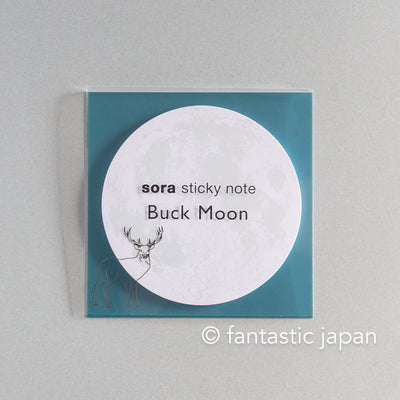 Moon sticky notes -Buck Moon-