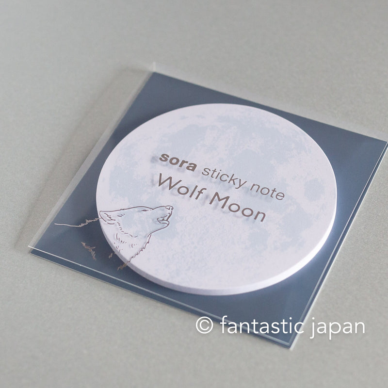 Wolf Sticky Note Moon sticky notes -Wolf Moon- – Fantastic Japan