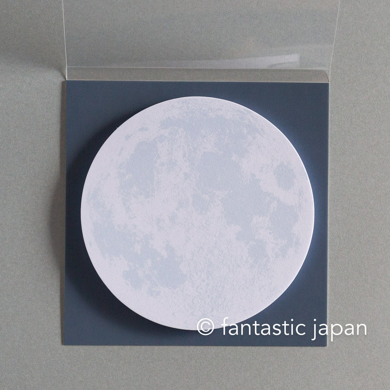 Wolf Sticky Note Moon sticky notes -Wolf Moon- – Fantastic Japan