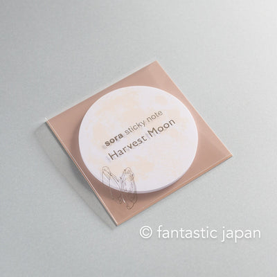 Moon sticky notes -Harvest Moon-