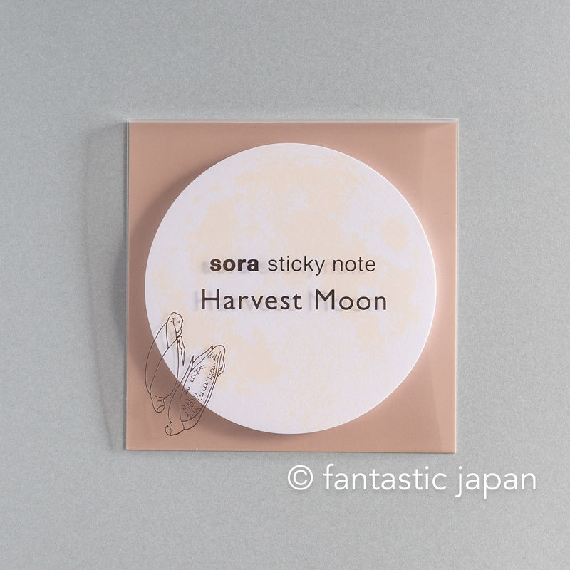 Moon sticky notes -Harvest Moon-