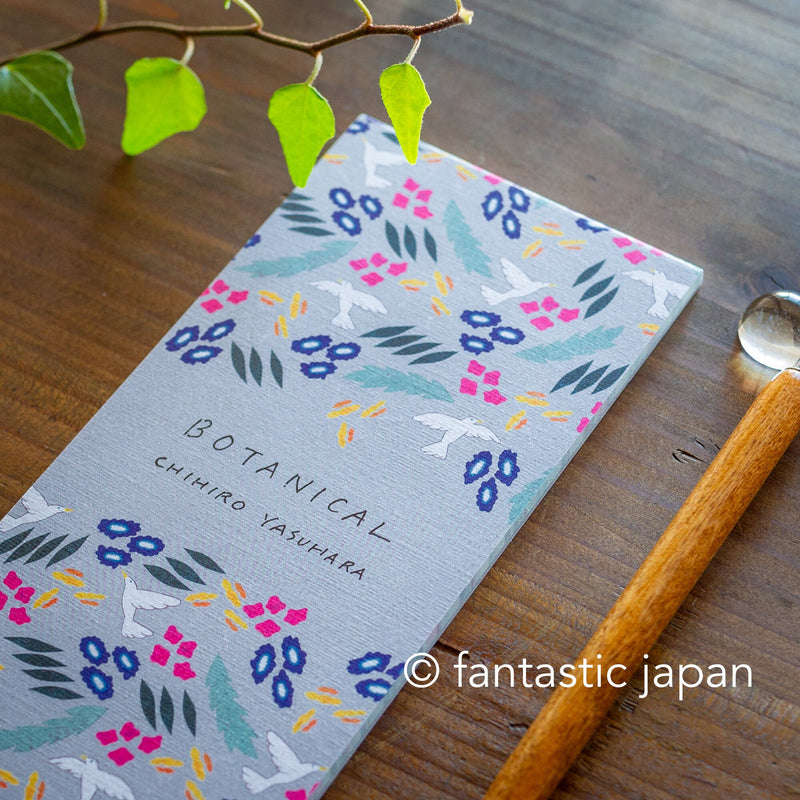 Letter Paper -BOTANICAL- by CHIHIRO YASUHARA / cozyca products /