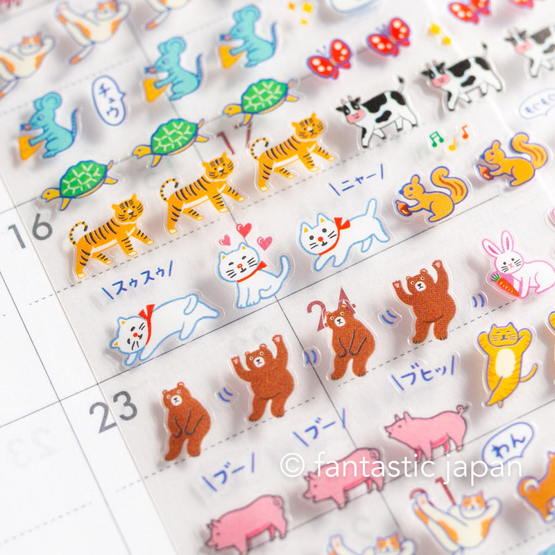 Hightide schedule sticker / new retro -animals-