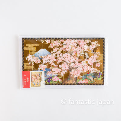 Greeting card "Japanese motifs on the gold folding screen-