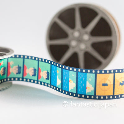 Hightide new retro film style masking tape -old movie film-