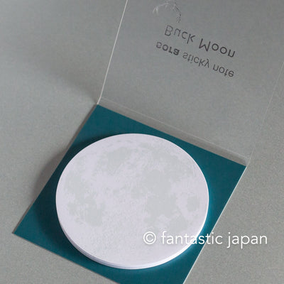 Moon sticky notes -Buck Moon-