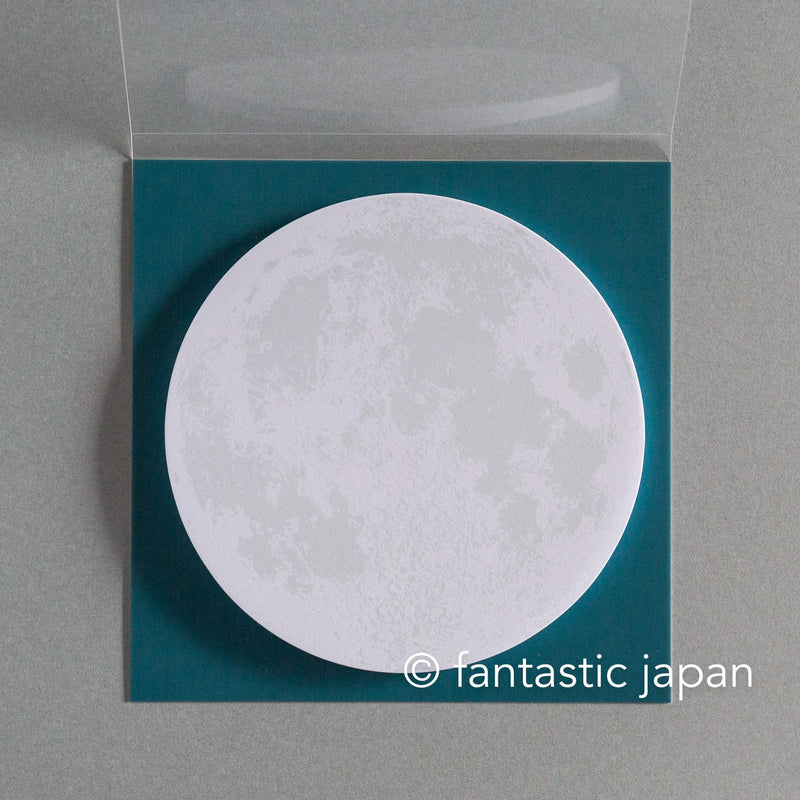 Moon sticky notes -Buck Moon-