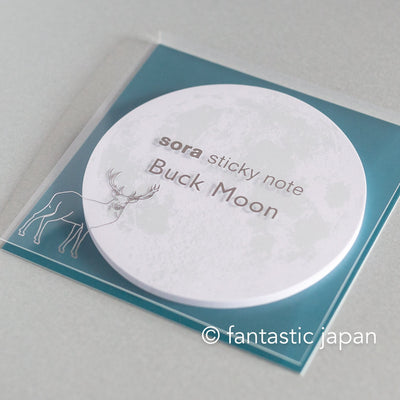 Moon sticky notes -Buck Moon-