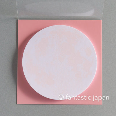 Moon sticky notes -Pink Moon-