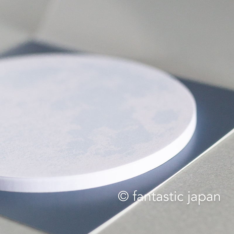 Wolf Sticky Note Moon sticky notes -Wolf Moon- – Fantastic Japan