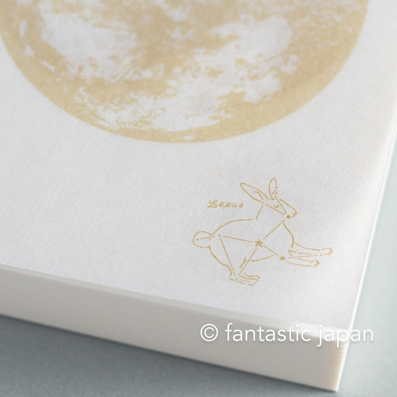 Moon memo pad -Full Moon-