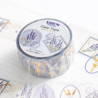 Clear Tape / Stamp Story -Lavender-
