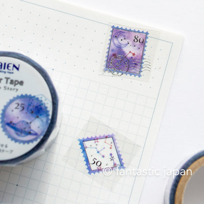 Clear Tape / Stamp Story -Constellation-