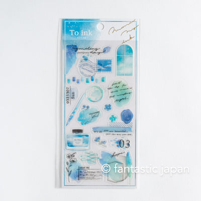 Clear layered sticker  / To Ink -vapor trail-