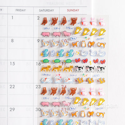 Hightide schedule sticker / new retro -animals-