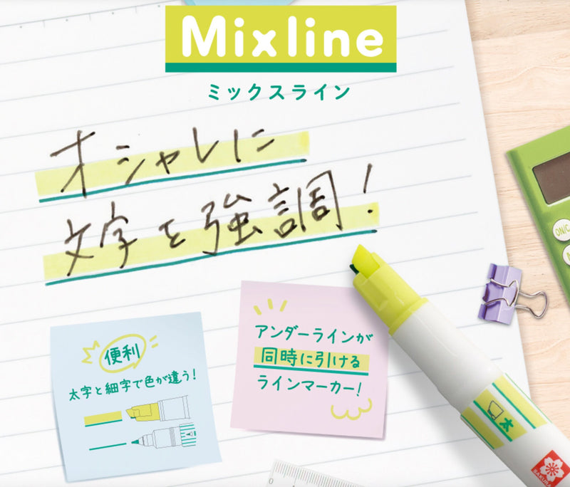 SAKURA Highlighter and Underline twin pen -Mixline - / set of 3colors -juicy color-