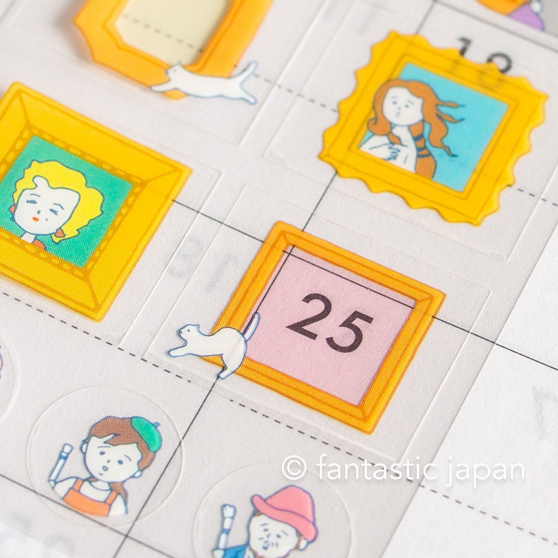 Schedule sticker -art frame-