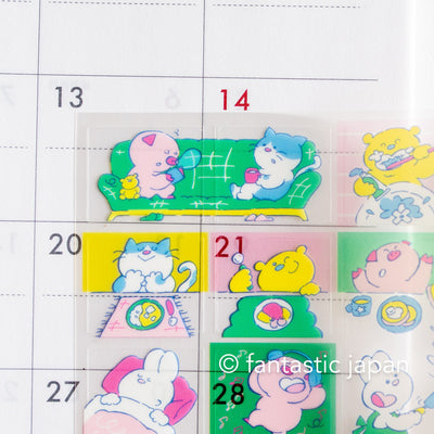 Schedule sticker -no special day-
