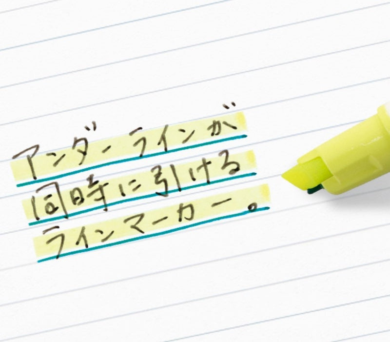 SAKURA Highlighter and Underline twin pen -Mixline - / set of 3colors -natural color-