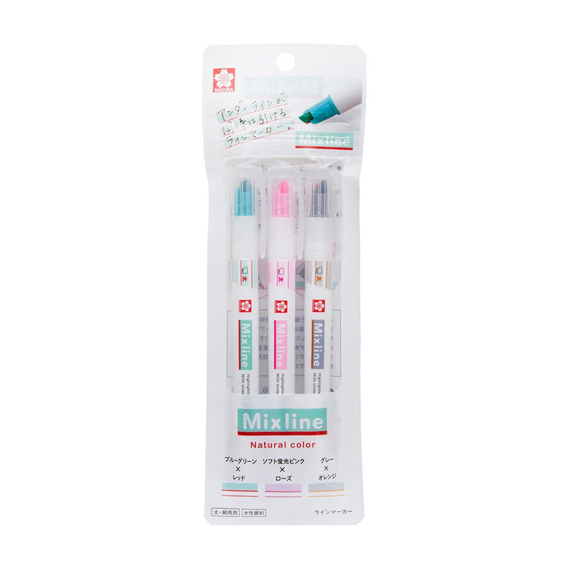 SAKURA Highlighter and Underline twin pen -Mixline - / set of 3colors -natural color-