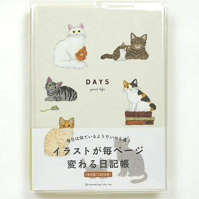 Greeting Life / One year diary days -cat-