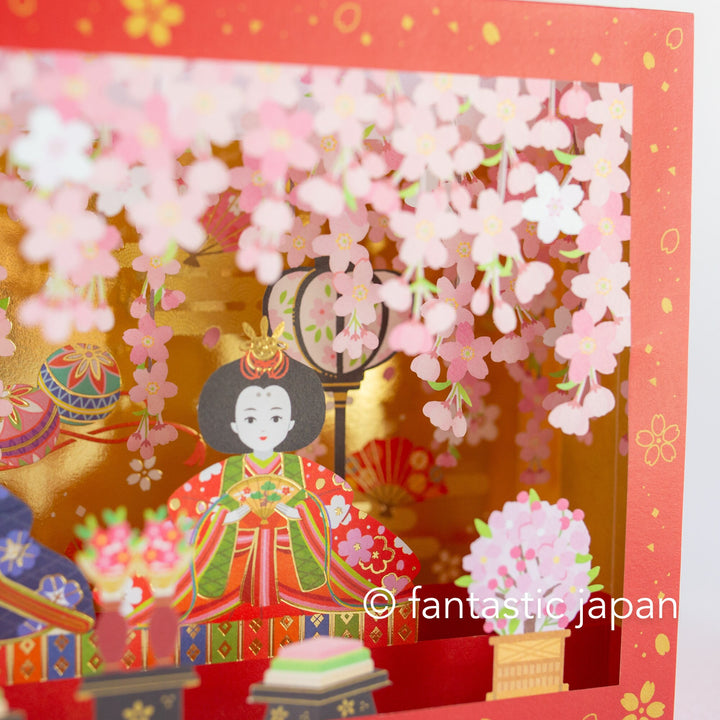 Pop-up Greeting card -Hina dolls in the red frame- – Fantastic Japan