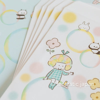 mizutama envelope set -bubble-