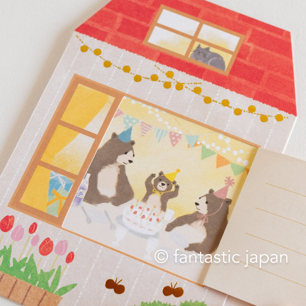 ファンキー加藤　BIRTHDAY Card DISCOGRAPHYファンキー加藤オフィシャルサイト