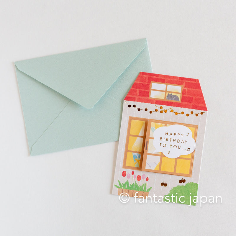 Greeting card with window -starry sky- / for you card