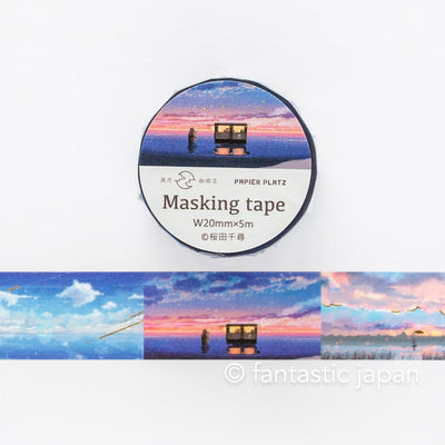 Masking Tape -sky-  by Chihiro Sakurada