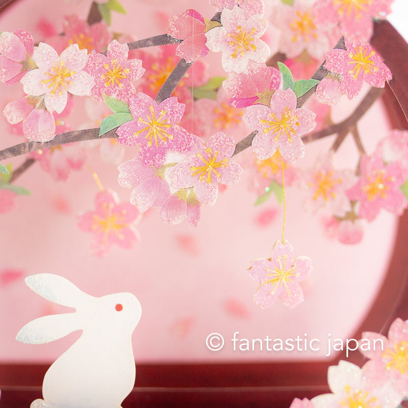 Greeting card -rabbit waiting for Spring-