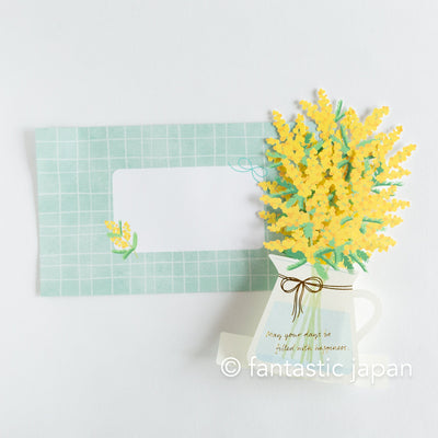 Spring Blooming card -Mimosa-