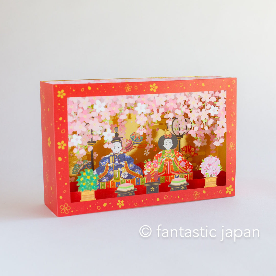 Pop-up Greeting card -Hina dolls in the red frame- – Fantastic Japan