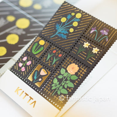 KITTA postage stamp style sticker /  KITTA Special KITPP004 -flower-