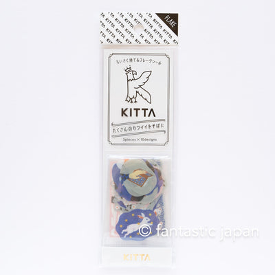 KITTA die-cut flake sticker /  KITTA Flake KITF002 -mythology-