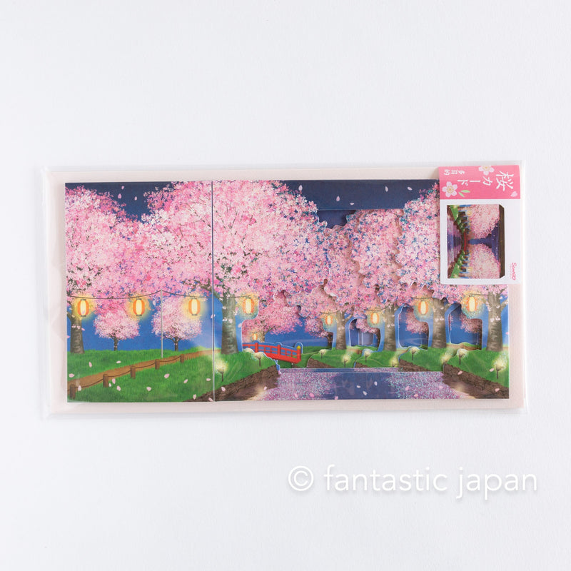 Greeting card -Row of cherry blossoms at night-