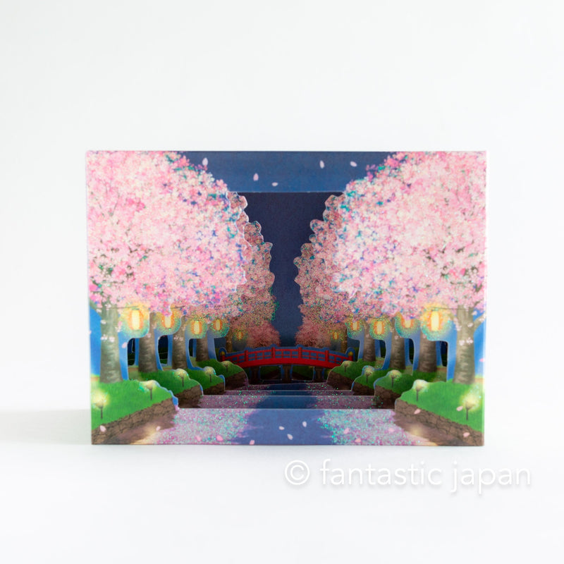 Greeting card -Row of cherry blossoms at night-