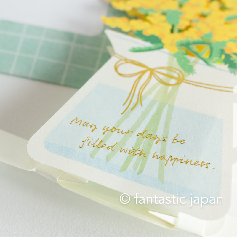 Spring Blooming card -Mimosa-