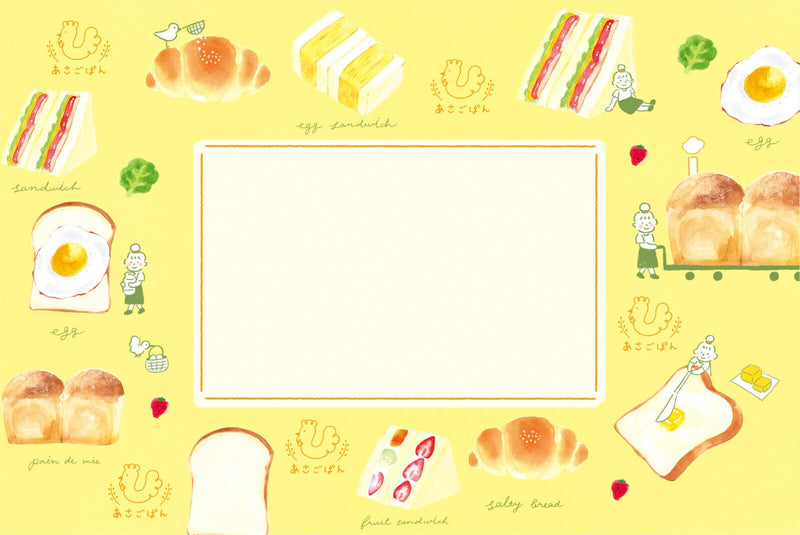 Furukawa Paper Japanese washi letter set / yakitate pan town -morning bread- /
