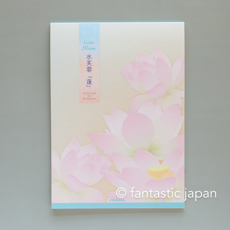 Letter Pad and Envelopes -lotus-