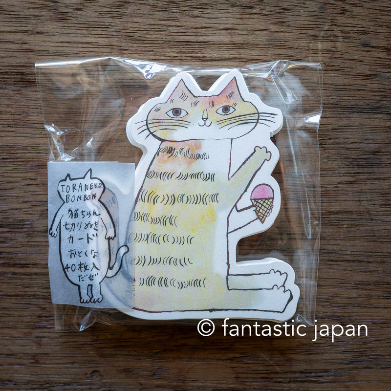 TORANEKOBONBON  cat die-cut card set B / 40 cats included