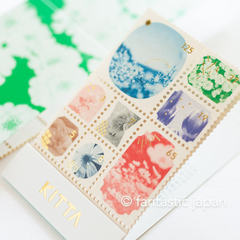 KITTA postage stamp style sticker /  KITTA Special KITPP003 -photo-