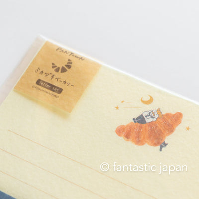 Furukawa Paper Japanese washi letter set / yakitate pan town -Crescent Bakery- /