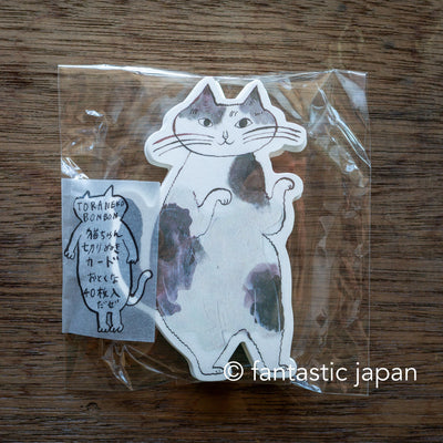 TORANEKOBONBON  cat die-cut card set D / 40 cats included