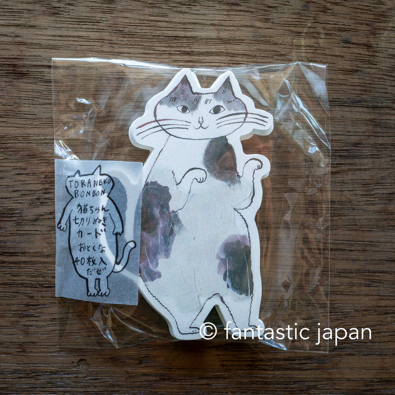 TORANEKOBONBON  cat die-cut card set D / 40 cats included