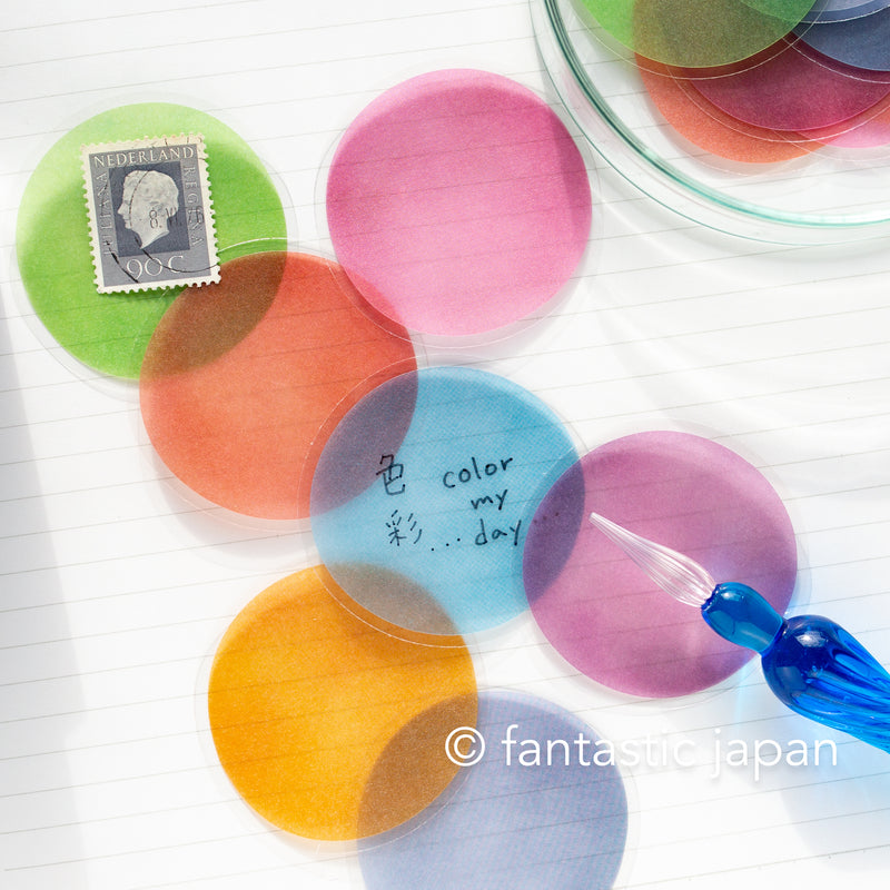 Japanese color circle tracing paper stickers  -amatsu-kami-